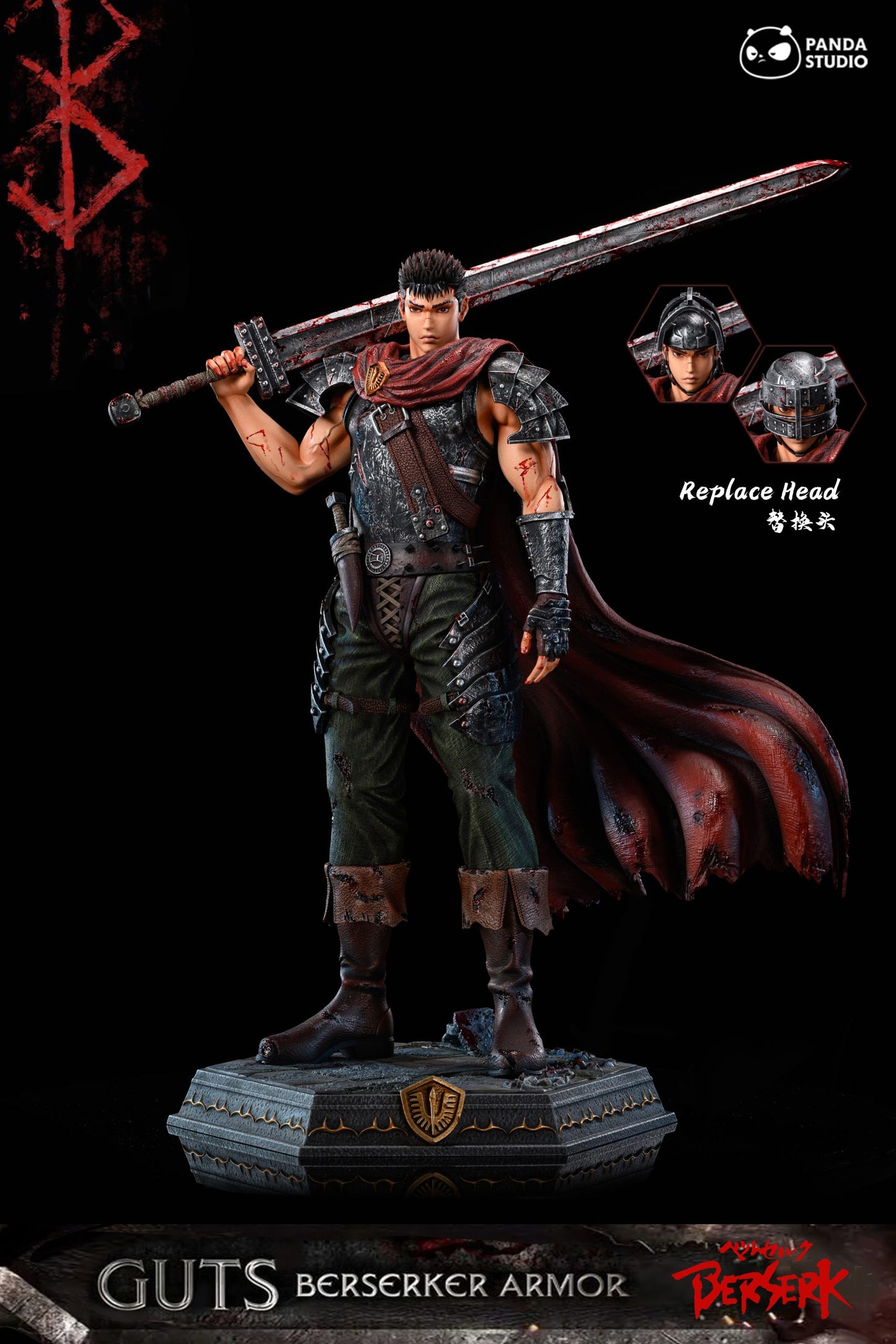 [Warehouse in Stock] Panda Studio - Statue - Berserk - Black Saber Guts