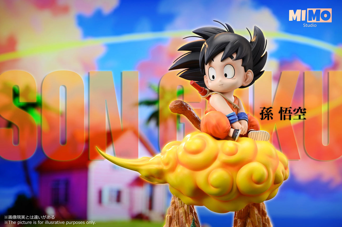 [Warehouse in Stock] Mimo Studio - Statue - Dragon Ball - Kid Goku with Somersault Cloud