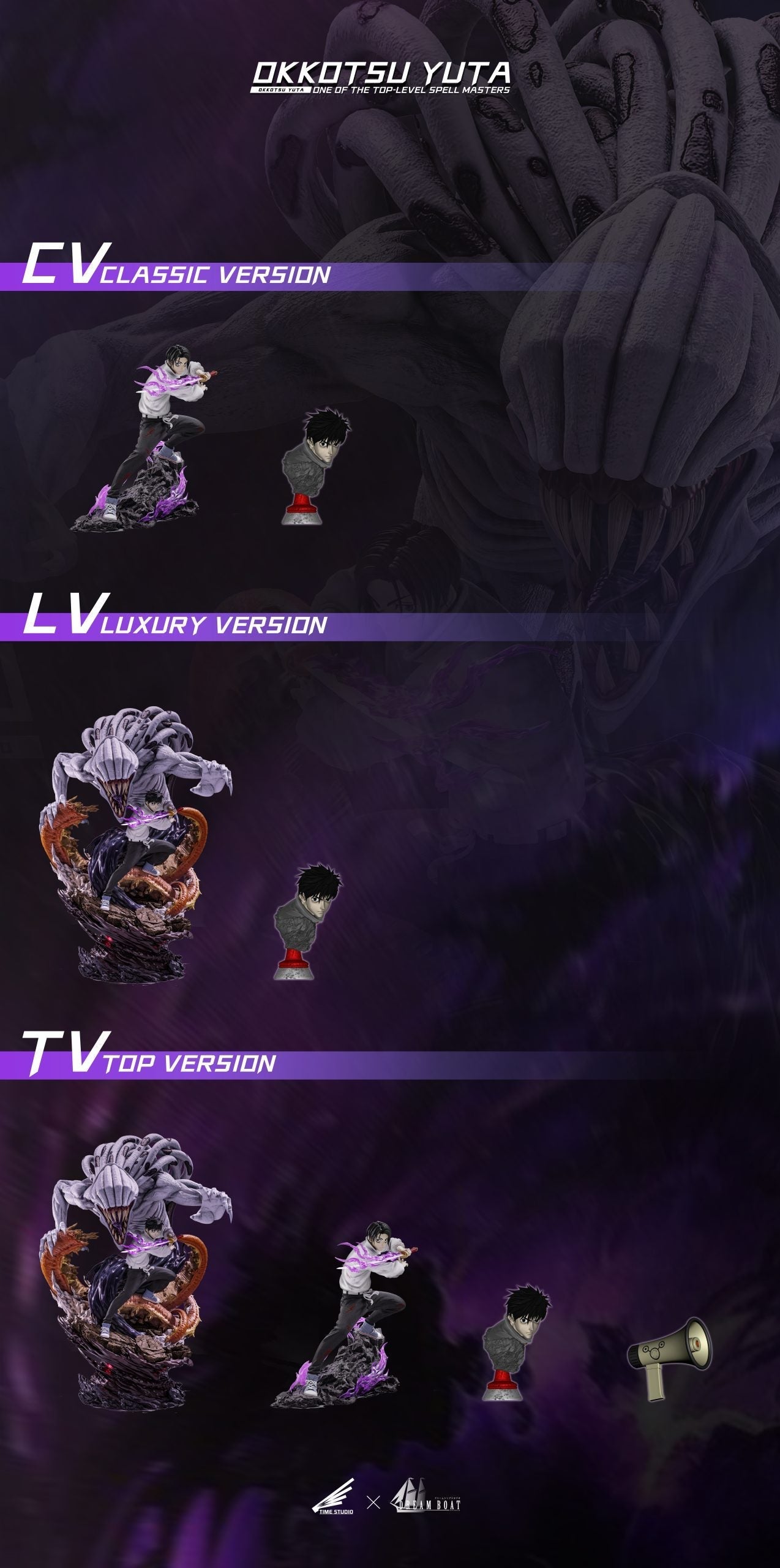 [Warehouse in Stock] Dream Boat Studio & TIME Studio - Statue - Jujutsu Kaisen - Yuta Okkotsu (LV Edition)