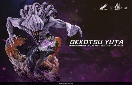 [Warehouse in Stock] Dream Boat Studio & TIME Studio - Statue - Jujutsu Kaisen - Yuta Okkotsu (LV Edition)