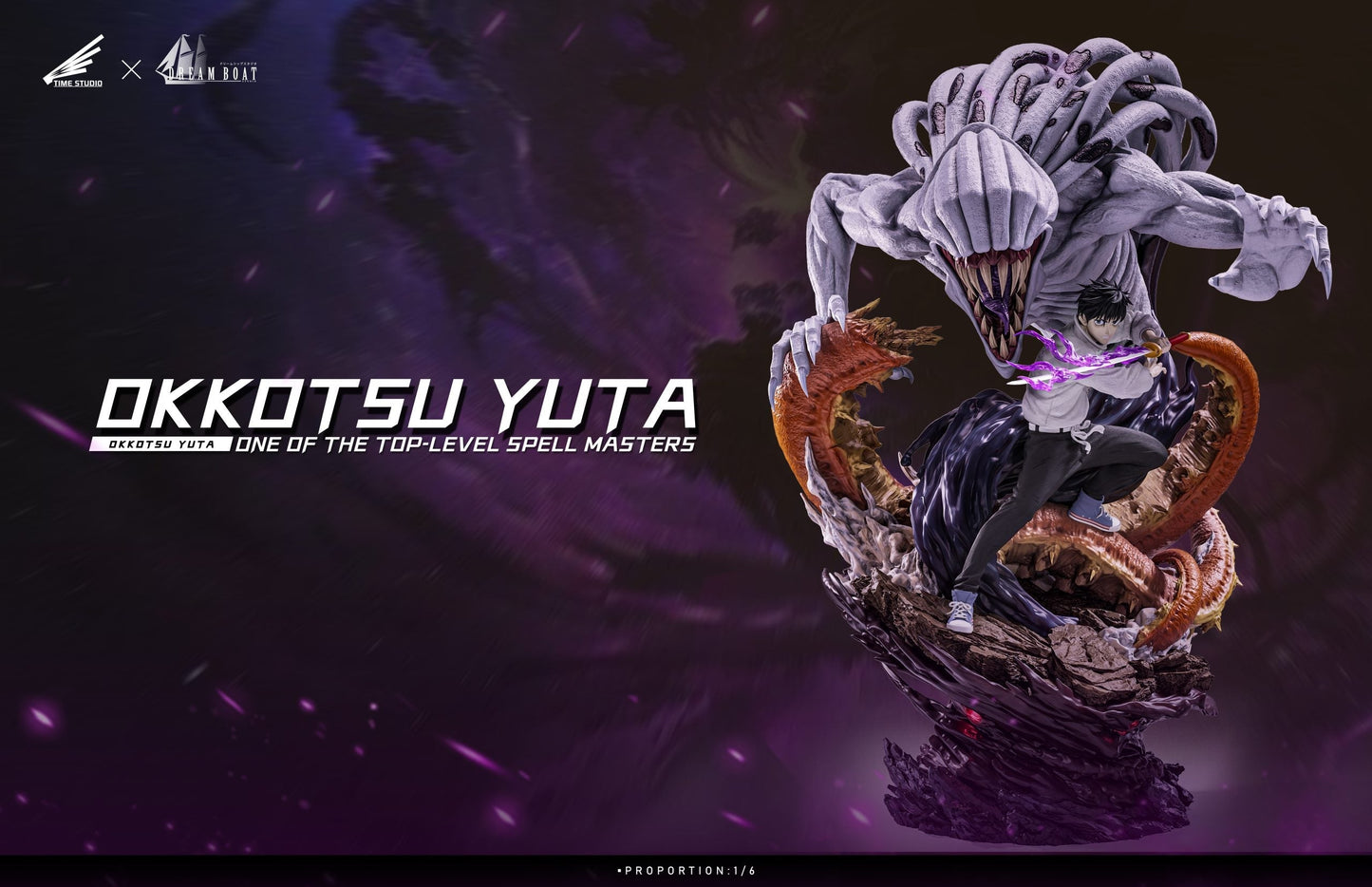 [Warehouse in Stock] Dream Boat Studio & TIME Studio - Statue - Jujutsu Kaisen - Yuta Okkotsu (LV Edition)