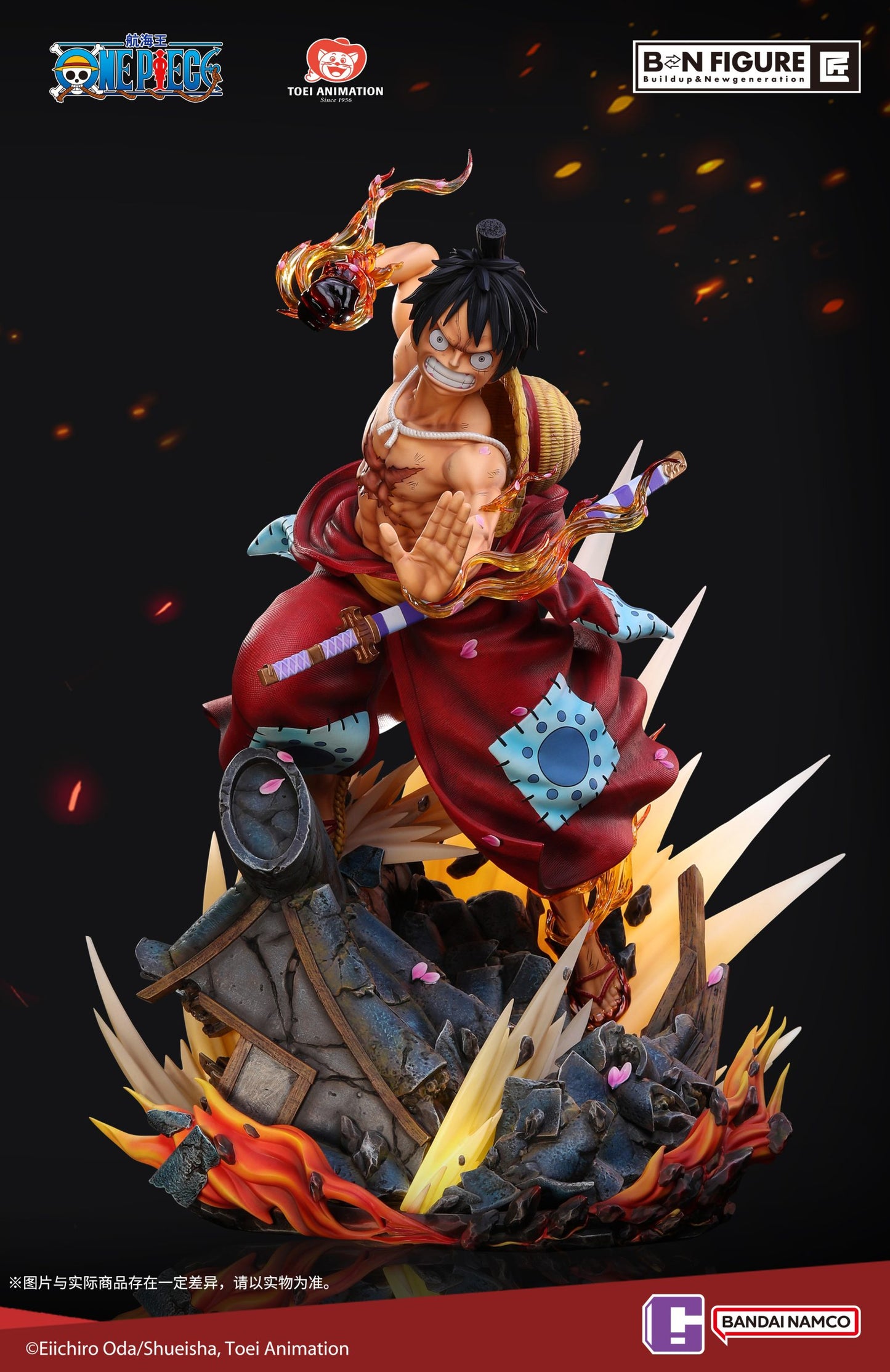 [Warehouse in Stock] Toei Animation & Light Year Studio - Statue - One Piece - B&N FIGURE One Piece Luffy-Haki(Licensed)