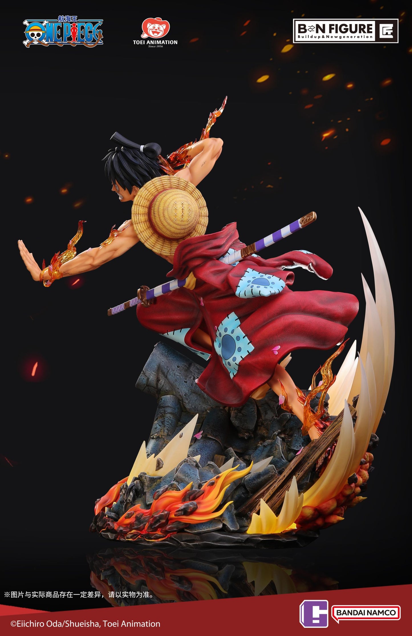 [Warehouse in Stock] Toei Animation & Light Year Studio - Statue - One Piece - B&N FIGURE One Piece Luffy-Haki(Licensed)