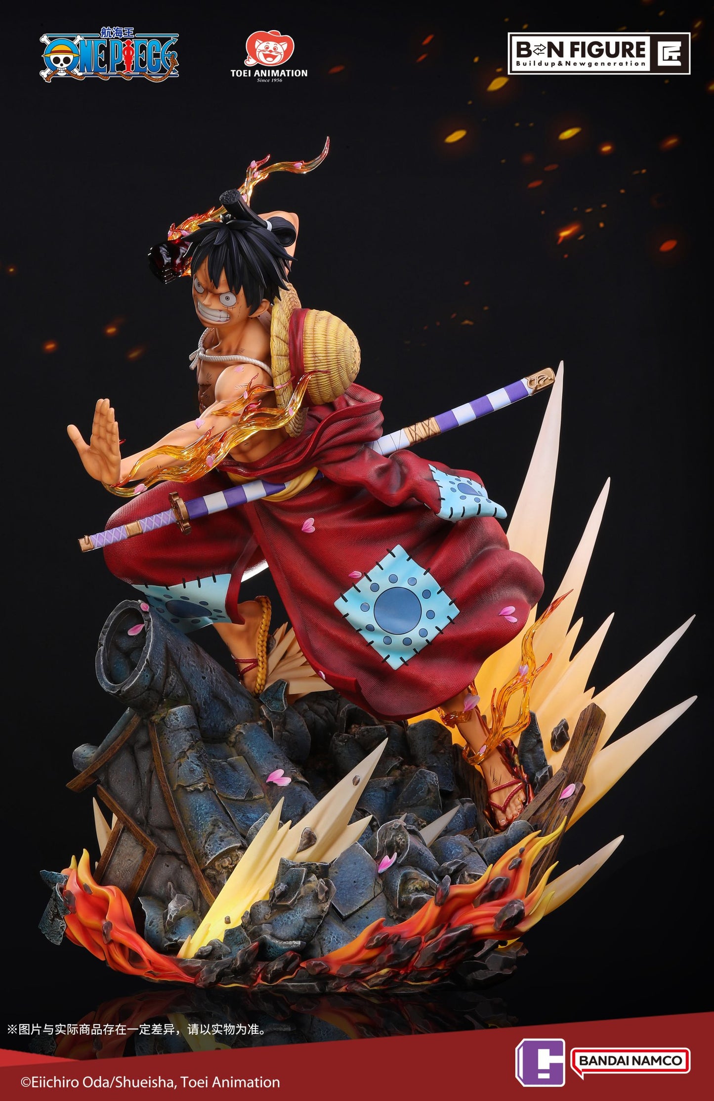 [Warehouse in Stock] Toei Animation & Light Year Studio - Statue - One Piece - B&N FIGURE One Piece Luffy-Haki(Licensed)