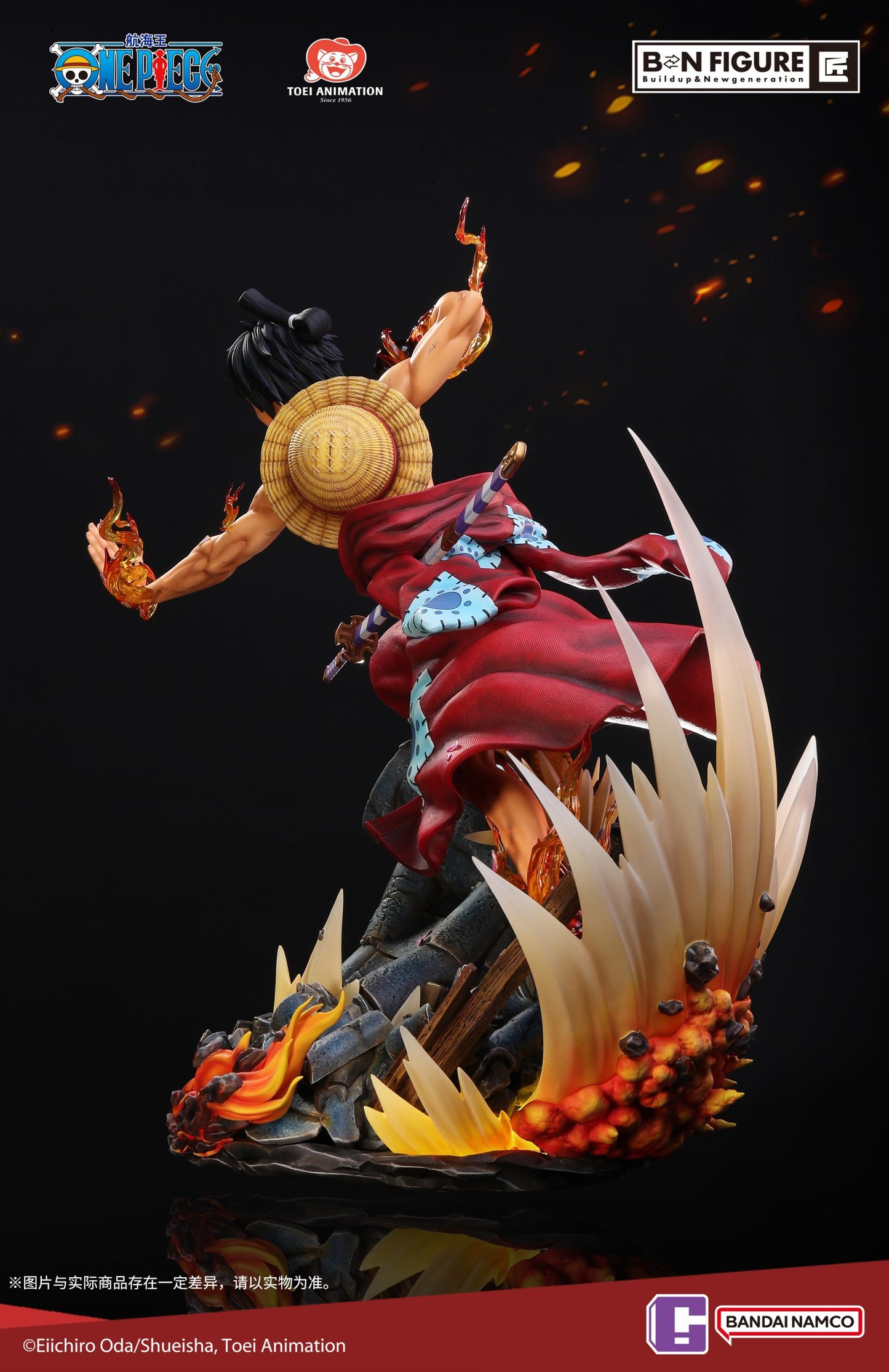 [Warehouse in Stock] Toei Animation & Light Year Studio - Statue - One Piece - B&N FIGURE One Piece Luffy-Haki(Licensed)