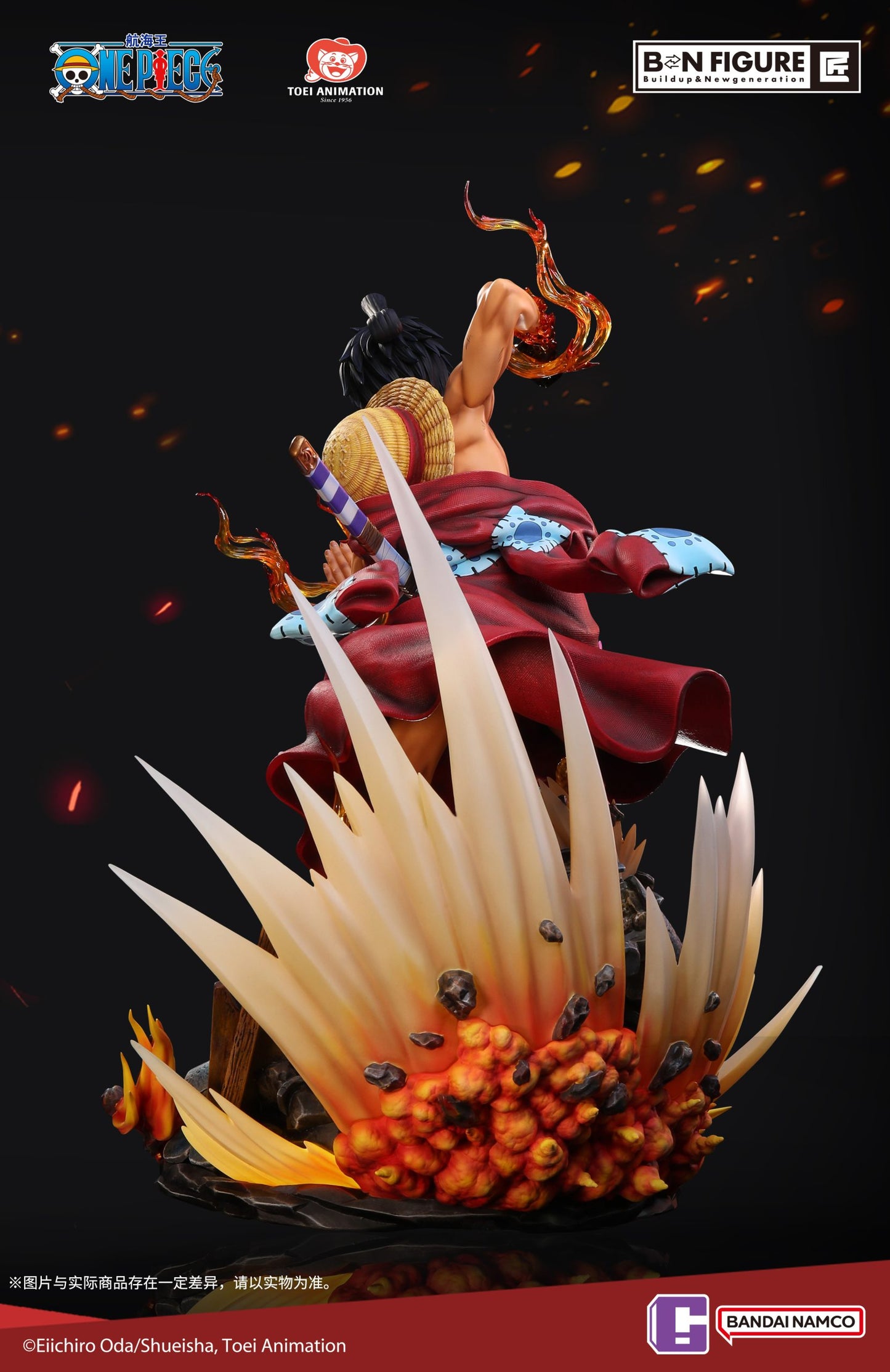 [Warehouse in Stock] Toei Animation & Light Year Studio - Statue - One Piece - B&N FIGURE One Piece Luffy-Haki(Licensed)