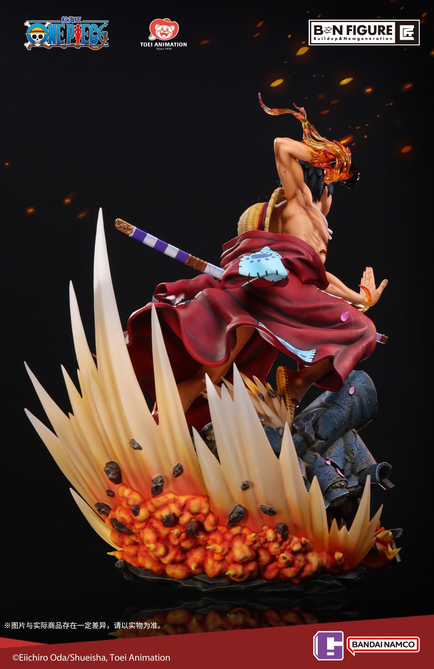 [Warehouse in Stock] Toei Animation & Light Year Studio - Statue - One Piece - B&N FIGURE One Piece Luffy-Haki(Licensed)