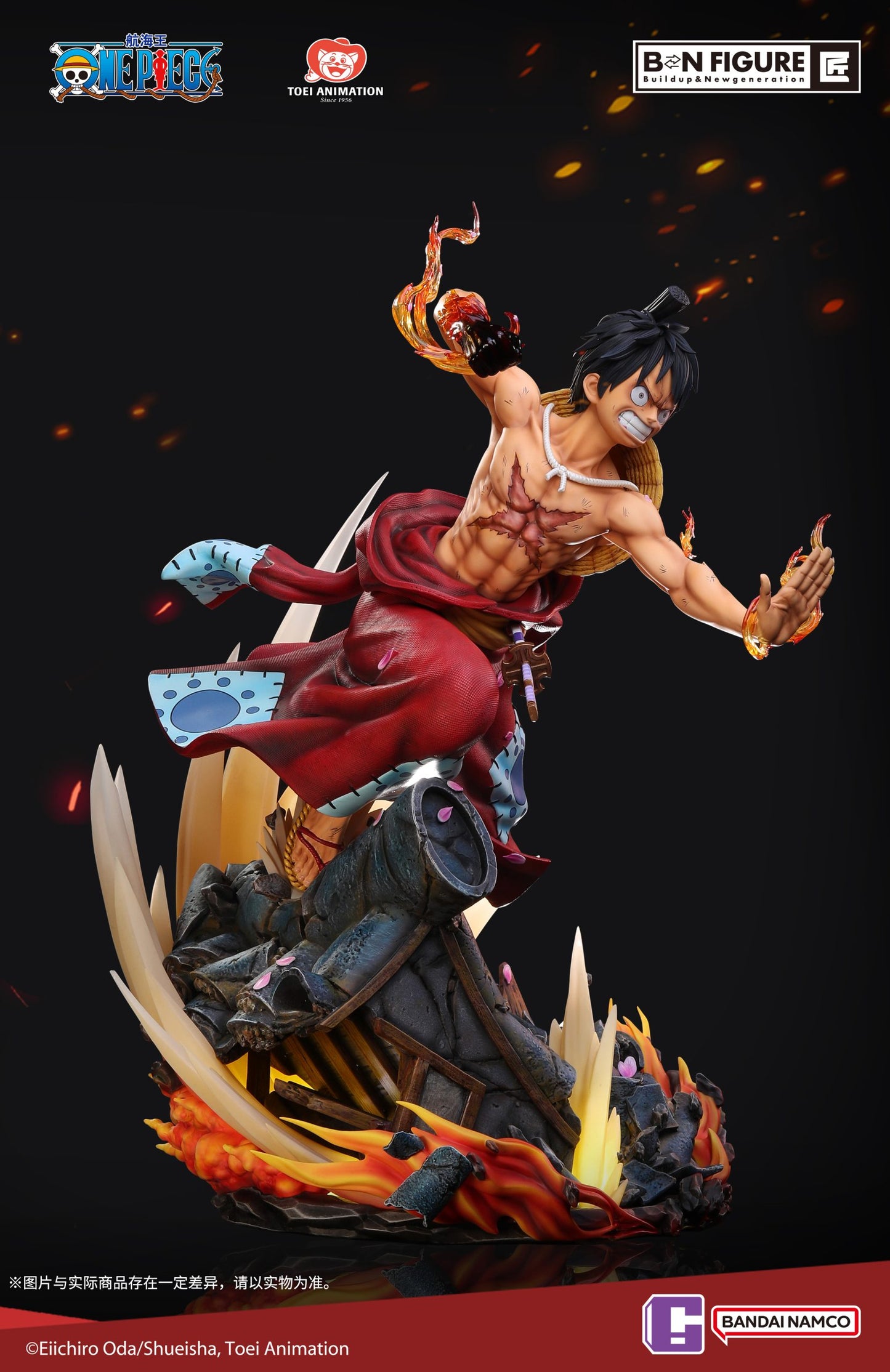 [Warehouse in Stock] Toei Animation & Light Year Studio - Statue - One Piece - B&N FIGURE One Piece Luffy-Haki(Licensed)