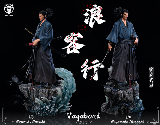 [Warehouse in Stock] Mask Studio - Statue - Vagabond - Miyamoto Musashi