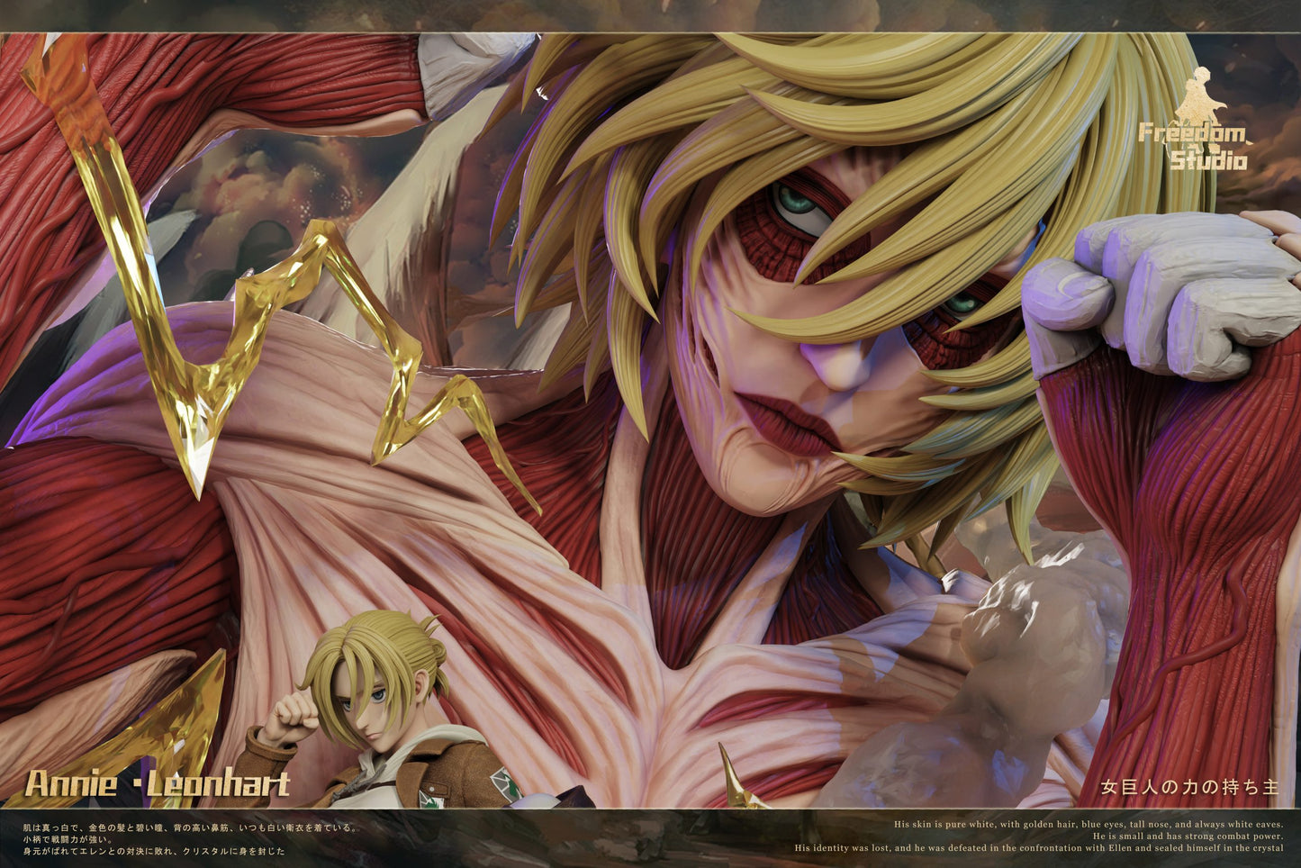 [Warehouse in Stock] Freedom Studio - Statue - Attack on Titan - The 14th Episode: Annie Leonhart & Female Titan
