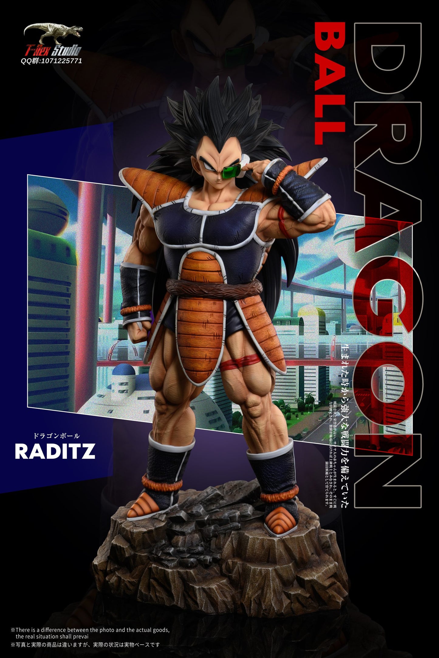[Warehouse in Stock] T-REX Studio - Dragon Ball - Character Biography The Three Invaders Vegeta & Raditz & Nappa