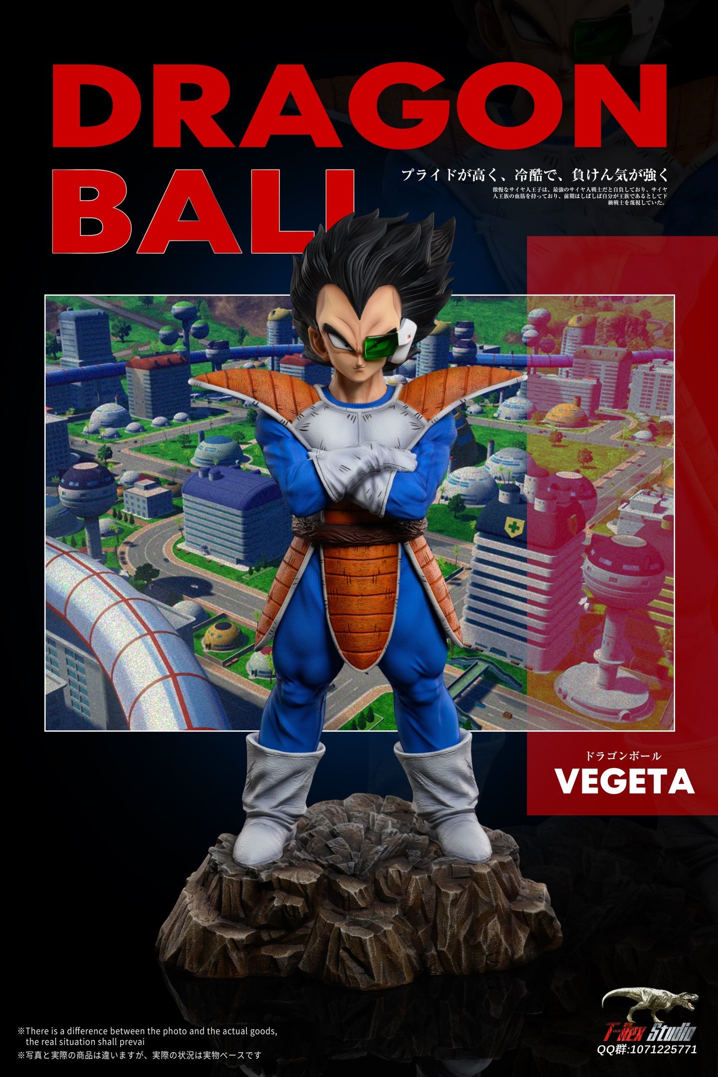 [Warehouse in Stock] T-REX Studio - Dragon Ball - Character Biography The Three Invaders Vegeta & Raditz & Nappa