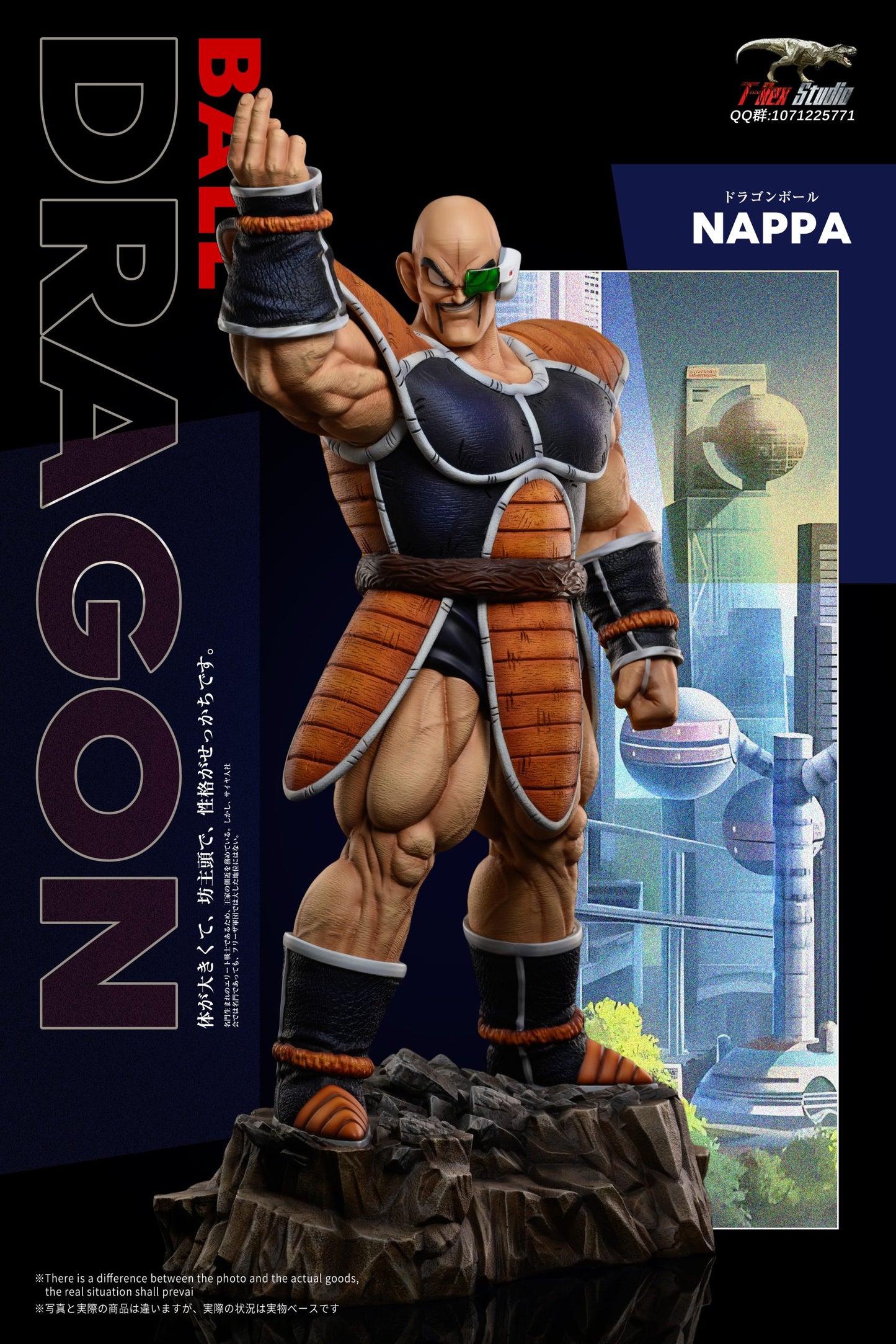 [Warehouse in Stock] T-REX Studio - Dragon Ball - Character Biography The Three Invaders Vegeta & Raditz & Nappa