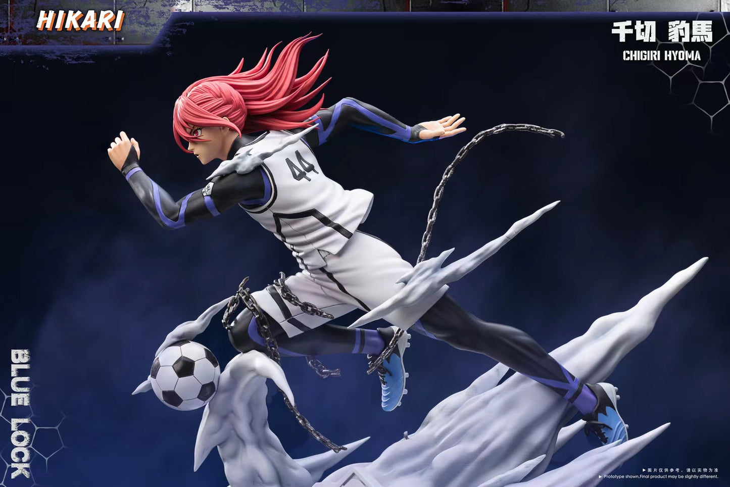 [Warehouse in Stock] HIKARI Studio - Statue - Blue Lock - #3 Chigiri Hyoma