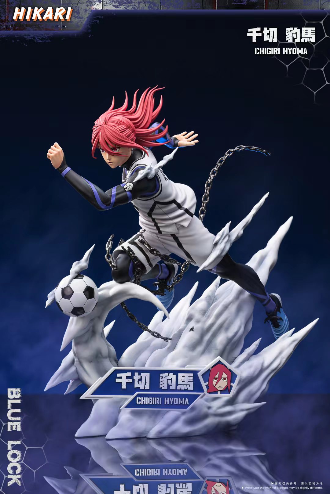 [Warehouse in Stock] HIKARI Studio - Statue - Blue Lock - #3 Chigiri Hyoma
