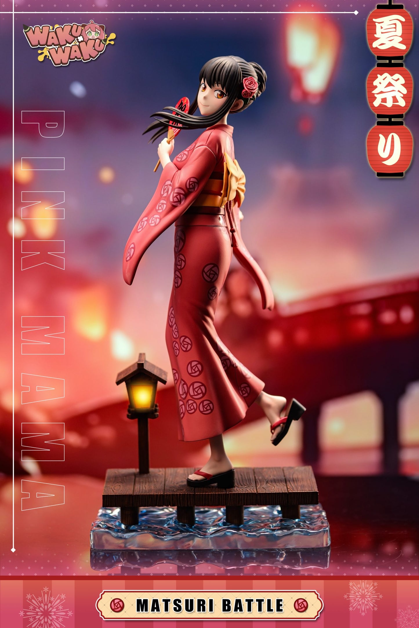 [Warehouse in Stock] WakuWaku Studio - Statue - Spy x Family - Summer Festival Yor Forger