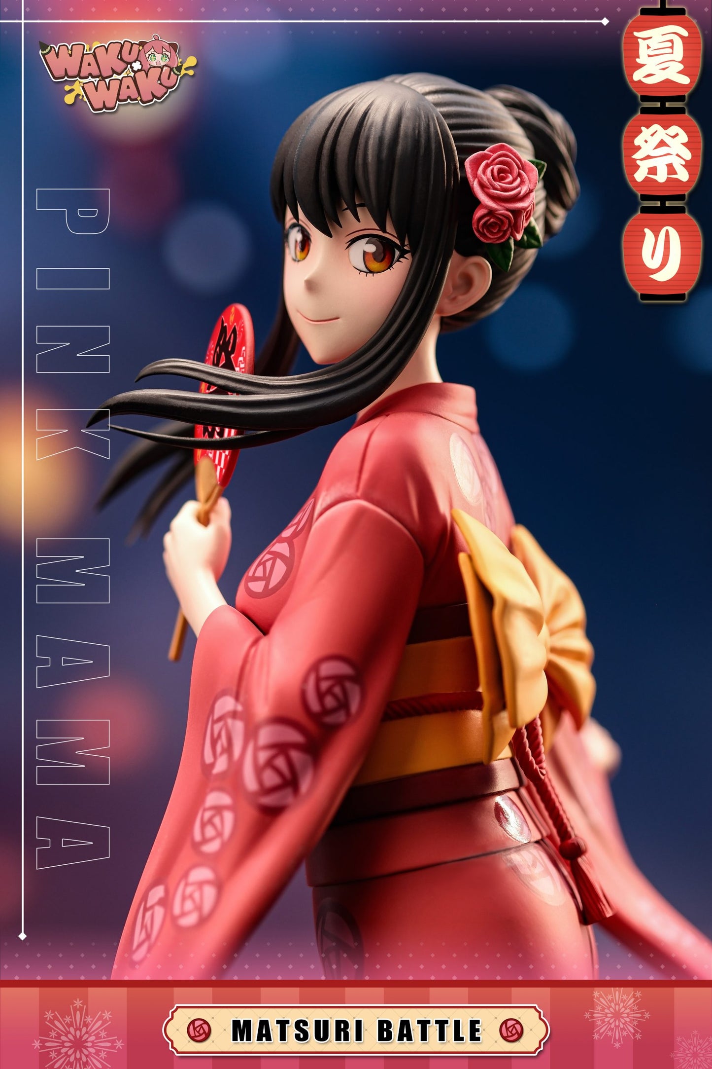 [Warehouse in Stock] WakuWaku Studio - Statue - Spy x Family - Summer Festival Yor Forger