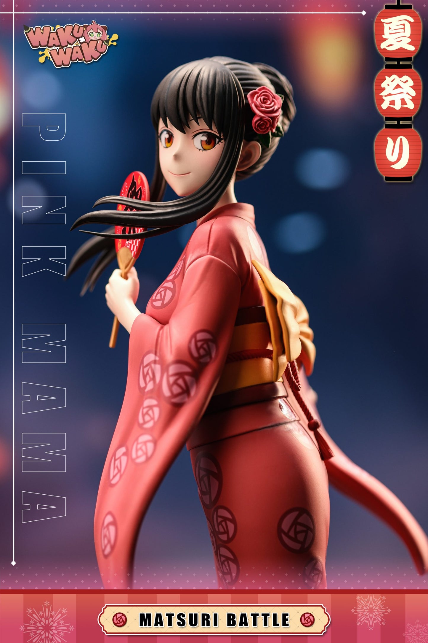 [Warehouse in Stock] WakuWaku Studio - Statue - Spy x Family - Summer Festival Yor Forger