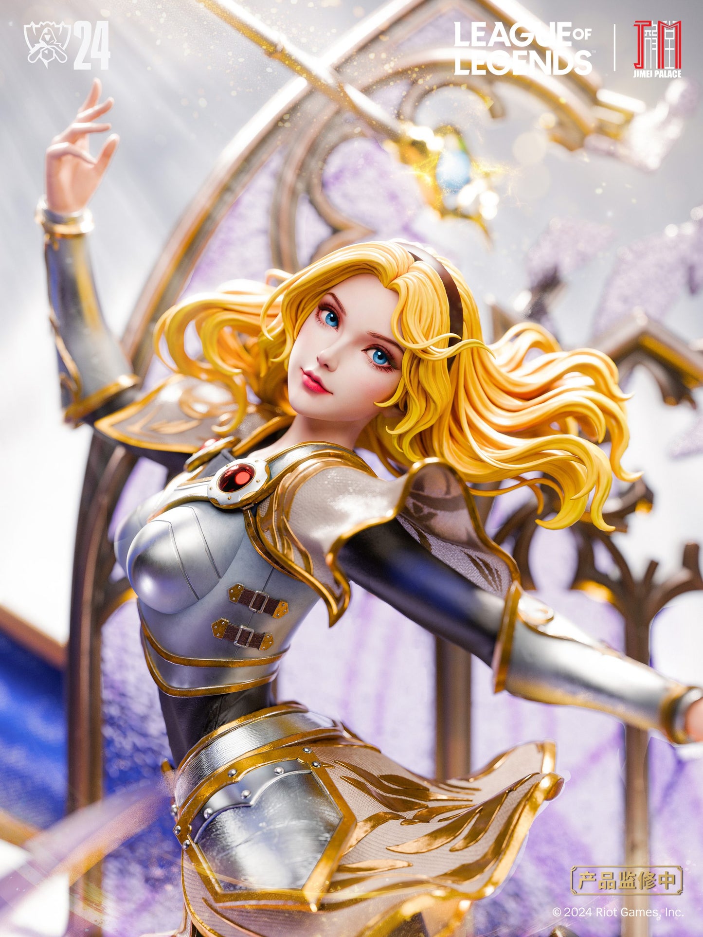 [Pre-Order] Jimei Palace studio - Statue -League of Legends Worlds 2024 - 1/6 Licensed The Lady of Luminosity Lux