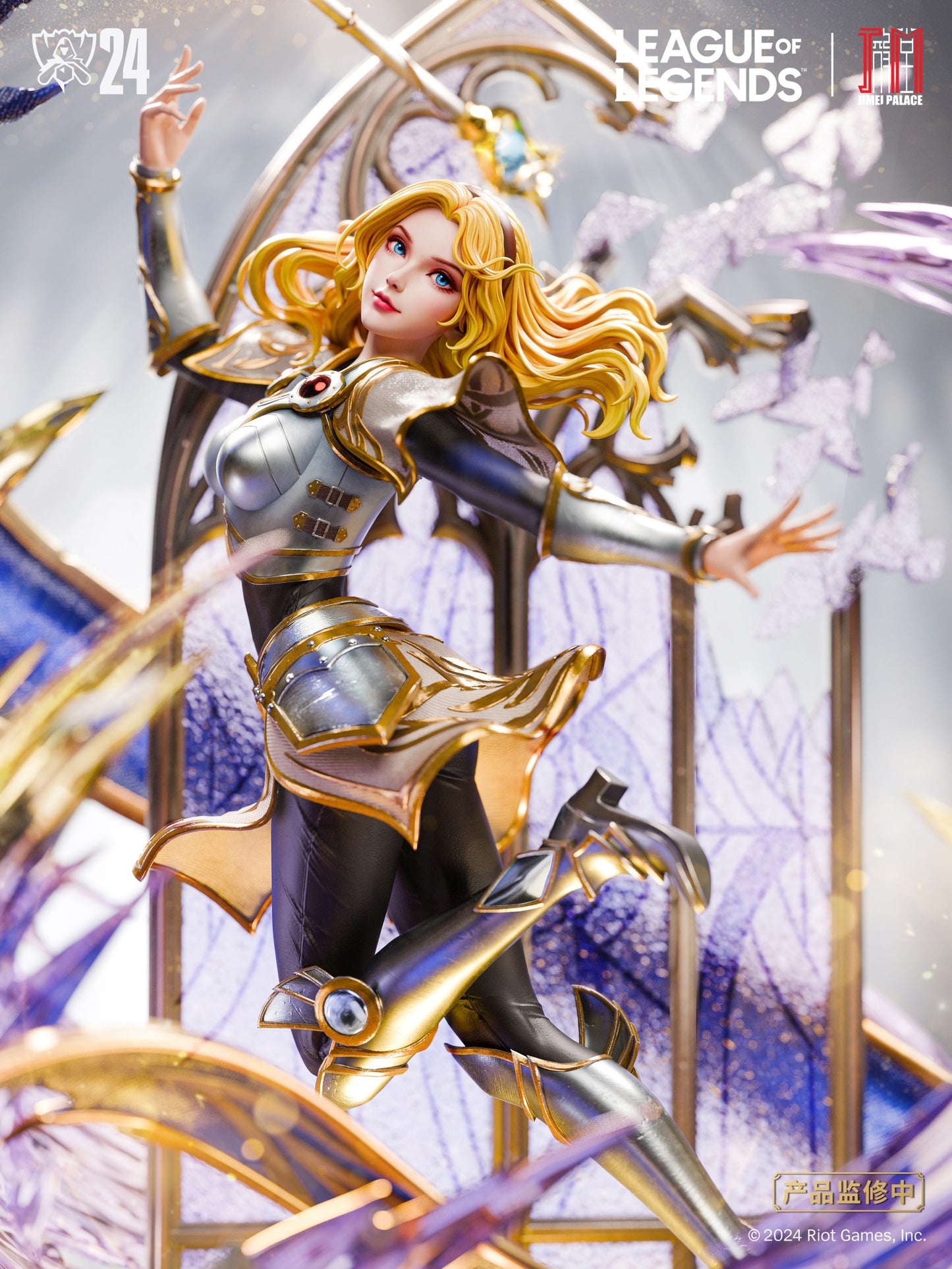 [Pre-Order] Jimei Palace studio - Statue -League of Legends Worlds 2024 - 1/6 Licensed The Lady of Luminosity Lux