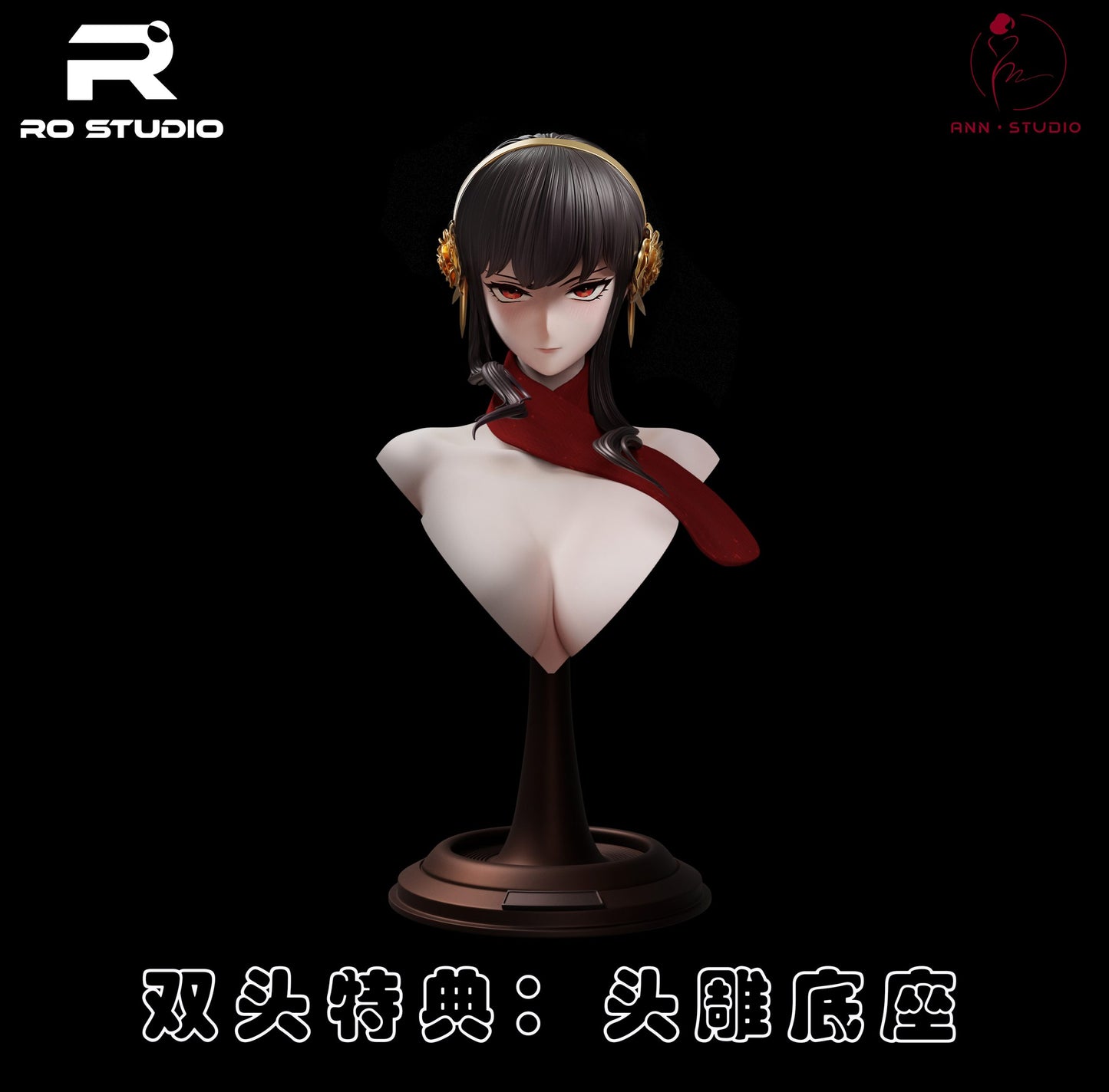 [Pre-Order closed] RO Studio x ANNI Studio - Spy x Family - 1/4 Yor Forger