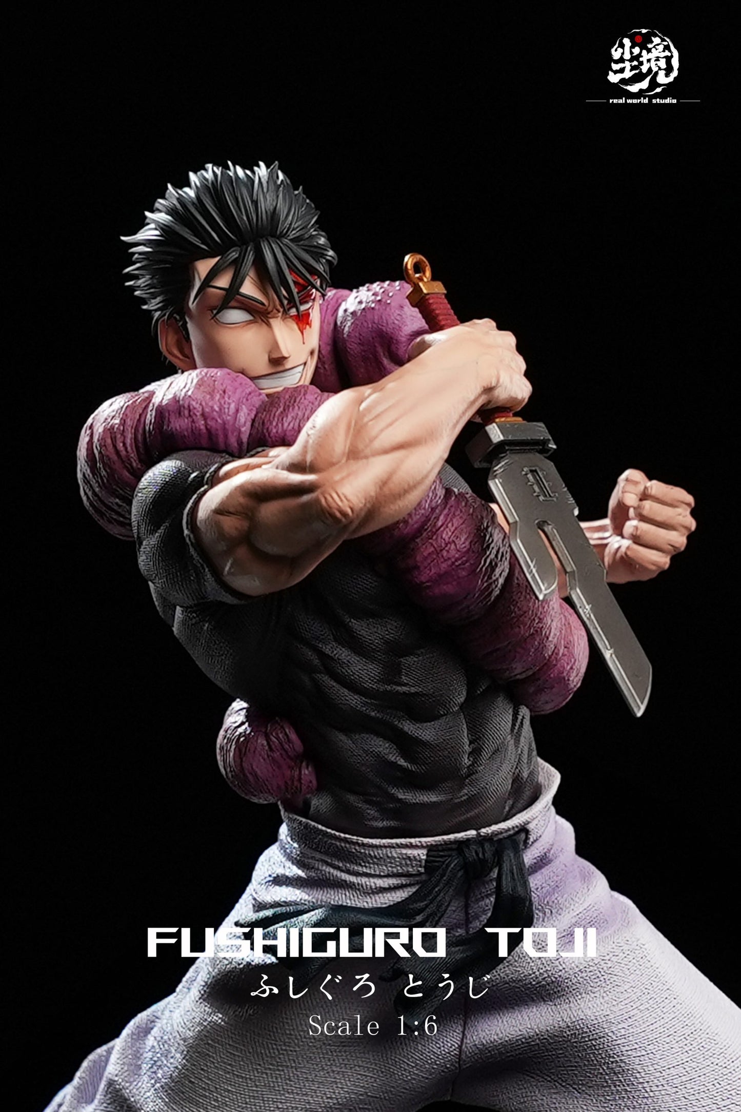 [Pre-Order] Real World Studio - Statue - Jujutsu Kaisen - Fushiguro Toji
