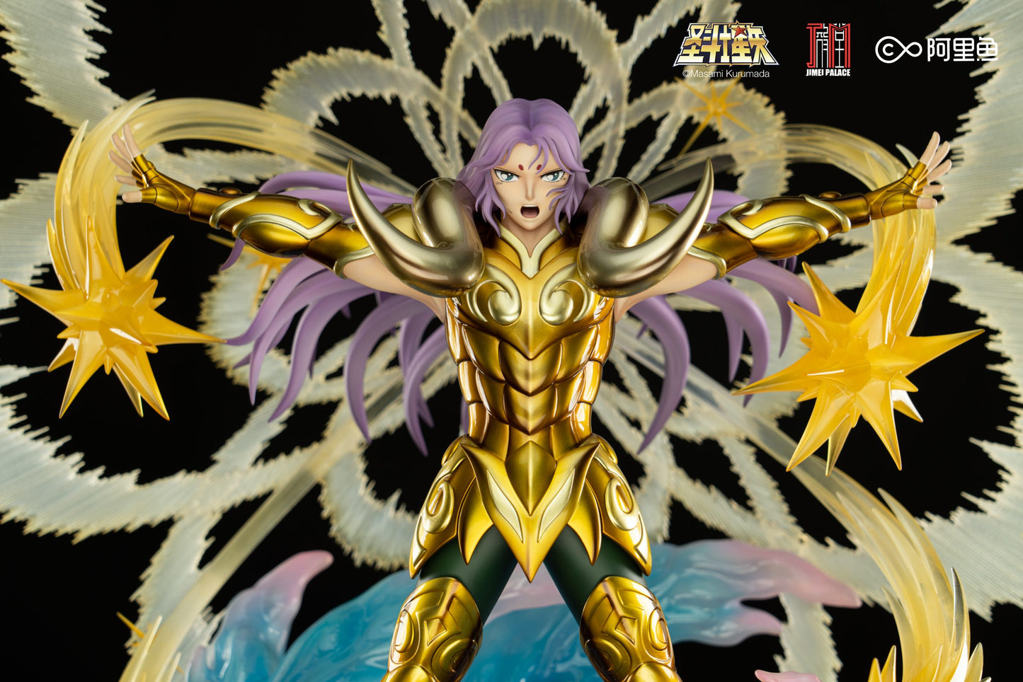 [Pre-Order] Jimei Palace studio - Statue - Saint Seiya - 1/6 Licensed Aries Mu