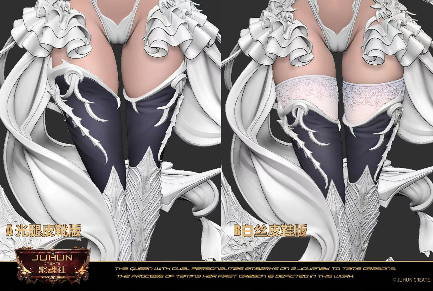 [Warehouse in Stock] JuHun Create Studio - Statue - Original - Dragon Queen/Maid Avril (Licensed)
