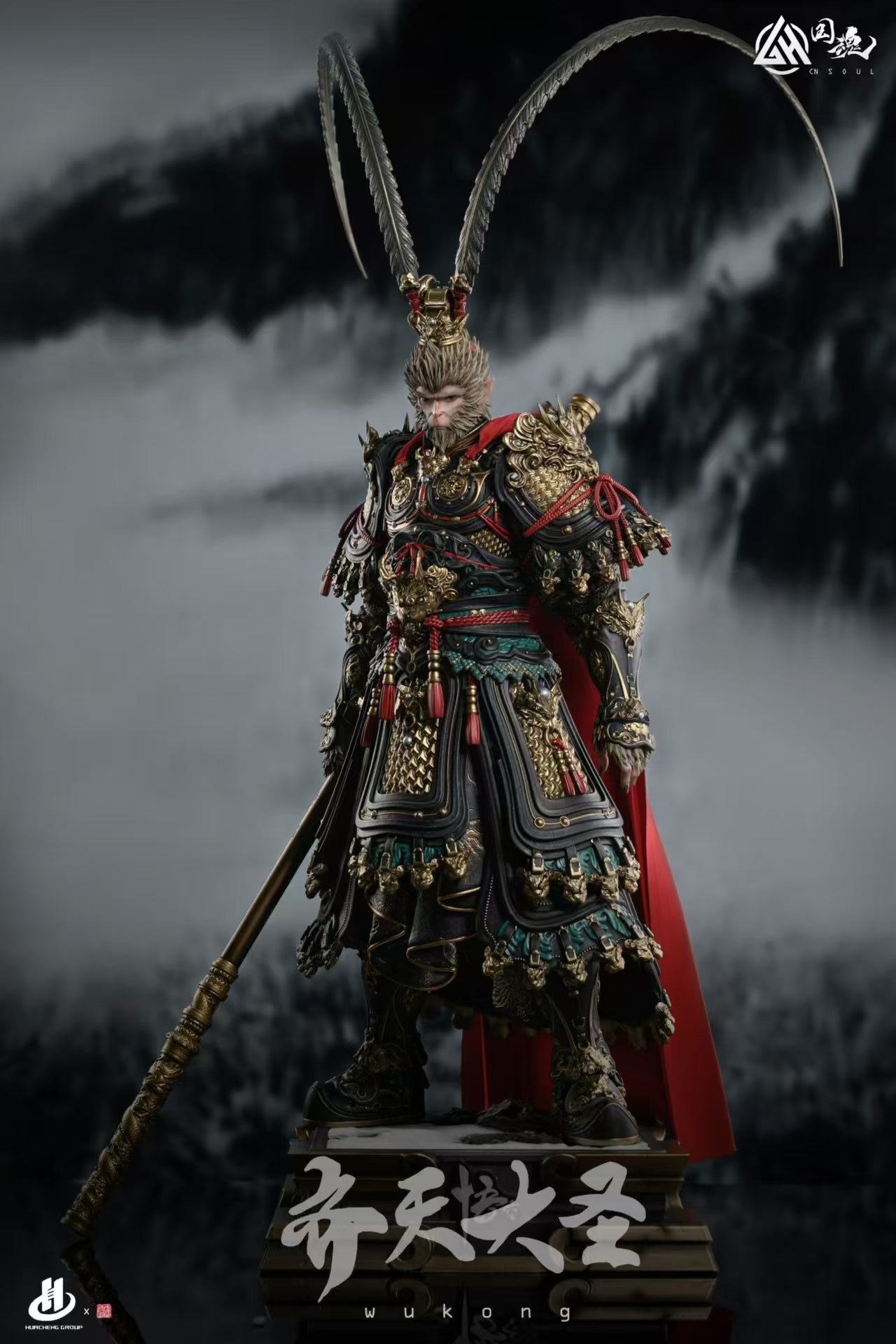 [Warehouse in Stock] CN Soul Studio - Statue - Black Myth wukong - Journey to the West Monkey King Sun Wukong (Licensed)