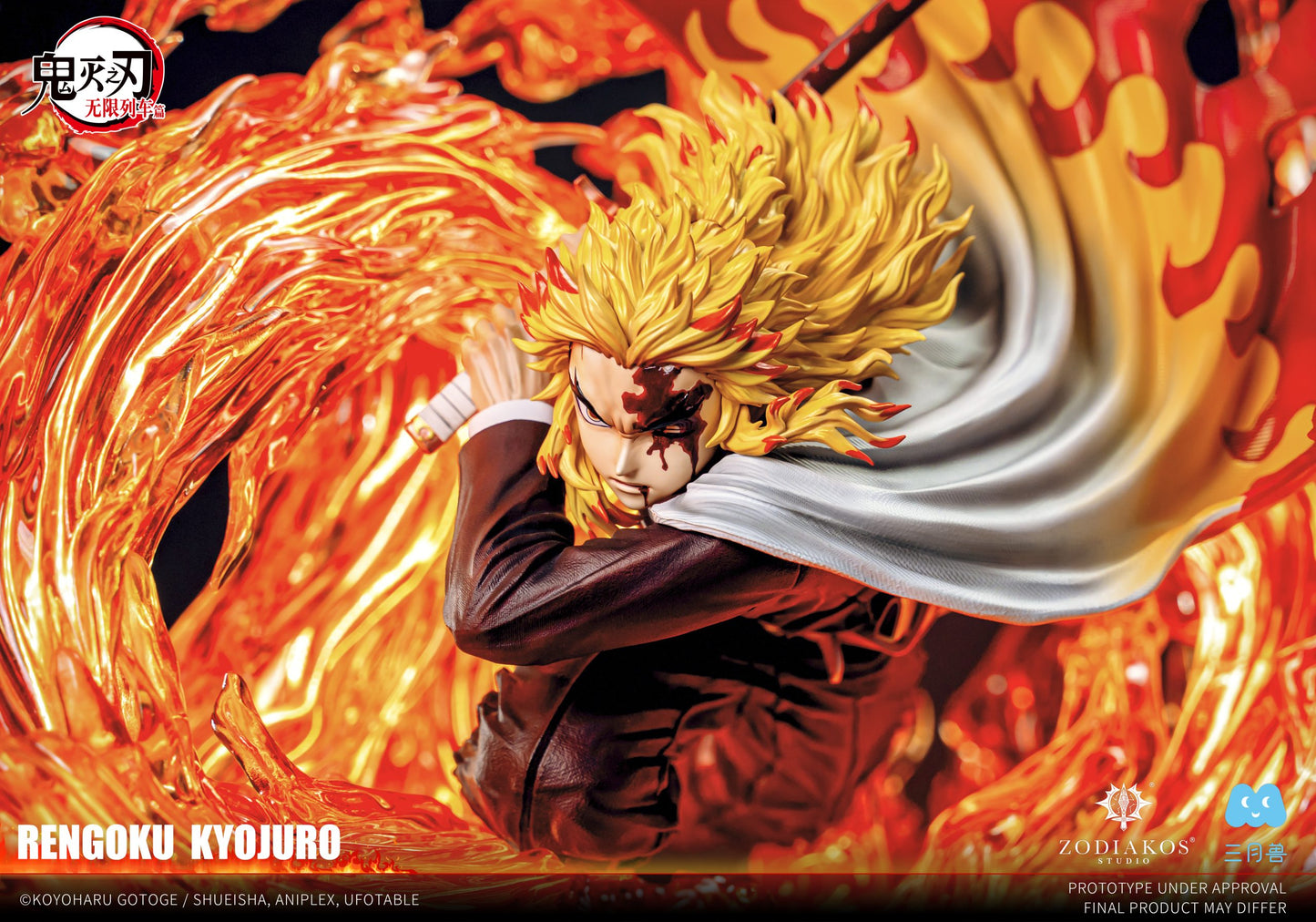 [Pre-Order Closed] Zodiakos Studio - Statue - Demon Slayer - Kyojuro Rengoku (Licensed)