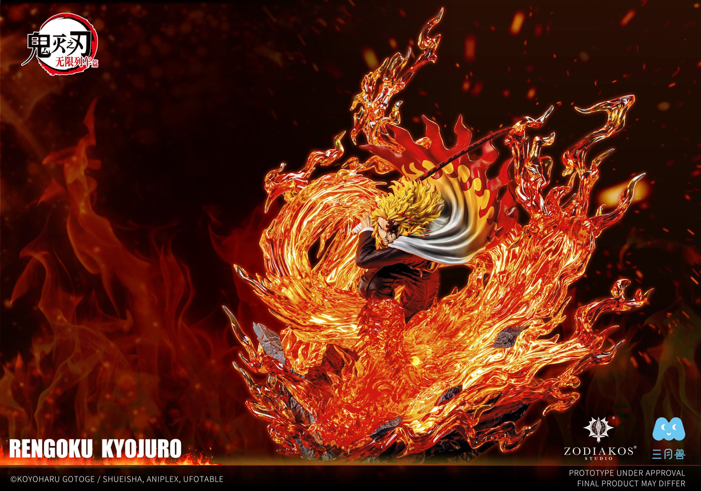 [Pre-Order Closed] Zodiakos Studio - Statue - Demon Slayer - Kyojuro Rengoku (Licensed)