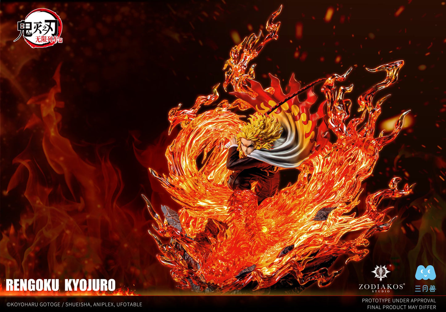[Pre-Order Closed] Zodiakos Studio - Statue - Demon Slayer - Kyojuro Rengoku (Licensed)