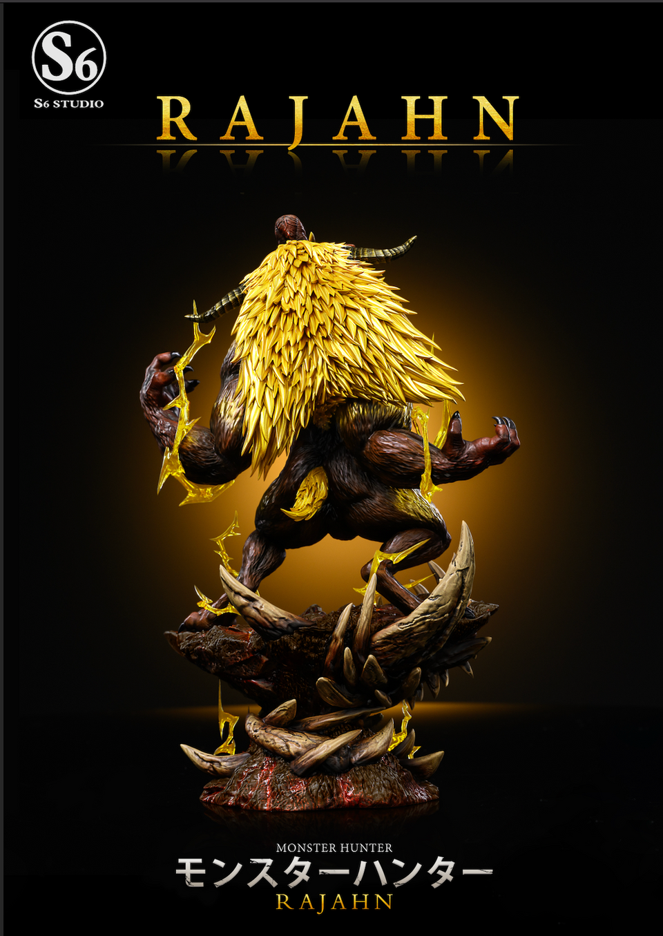 [Warehouse in Stock] S6 studio - Statue - Monster Hunter - Furious Rajang