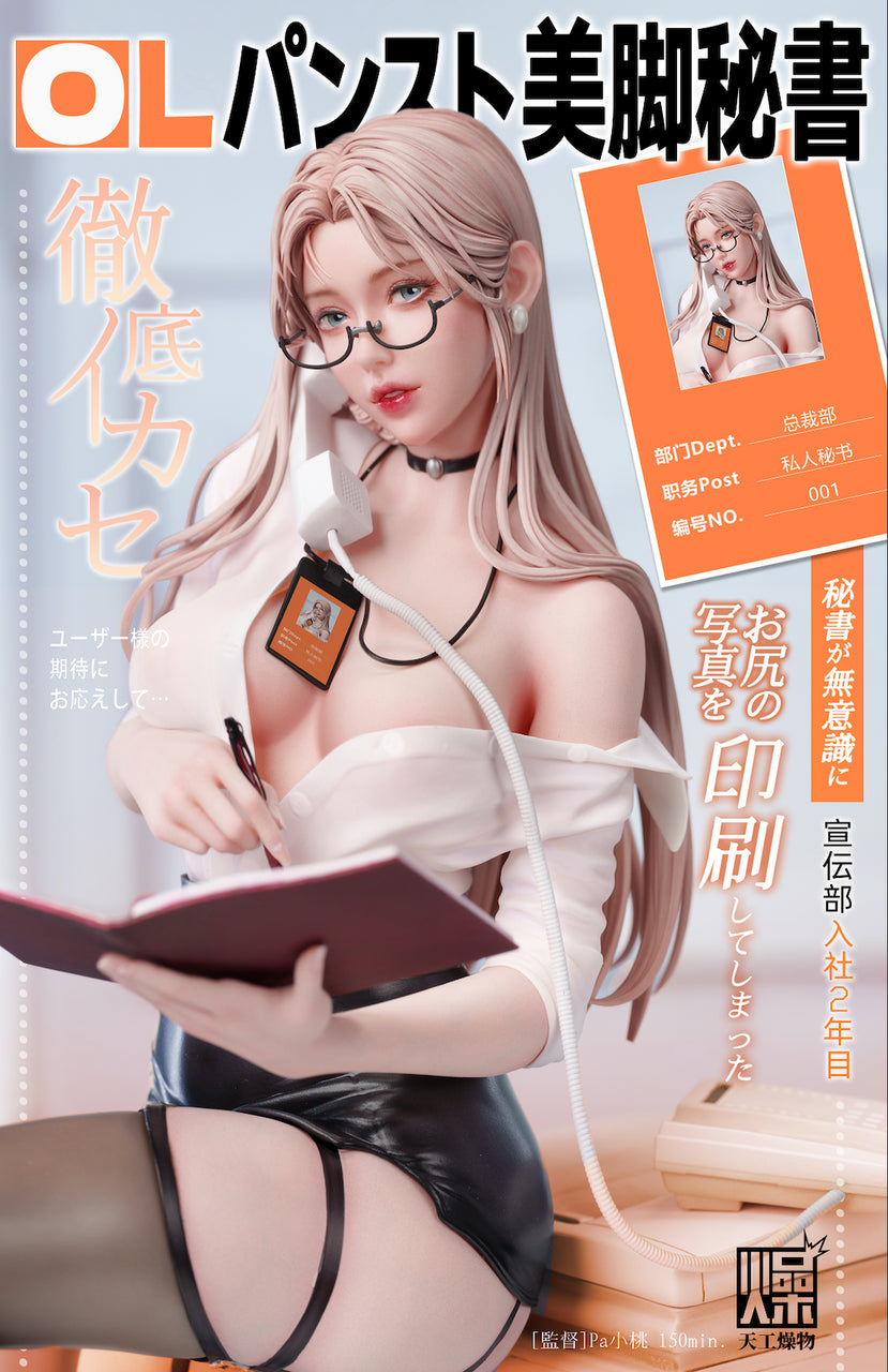 [Warehouse in Stock] TGZW Studio - Statue - Original - Private Secretary Uniform Series Vol.2 (Licensed)