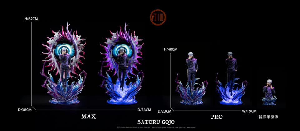 [Pre-Order] Initial Aspiration Studio - Statue - Jujutsu Kaisen - #3 Satoru Gojo