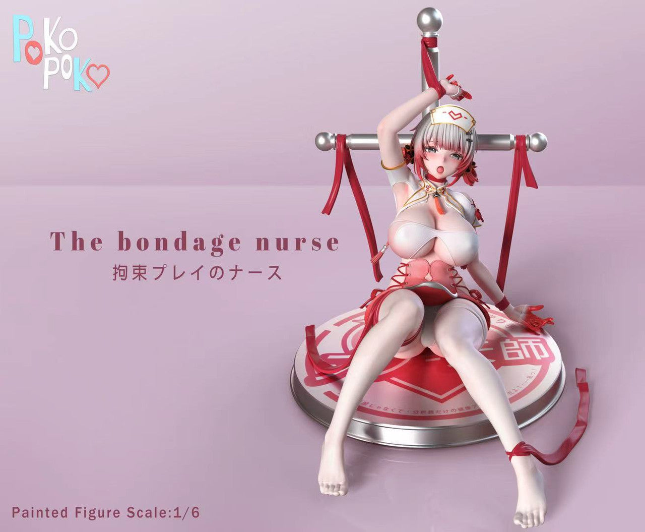 [Pre-Order] Pineapple Studio & Poko Poko - Statue - Original - The Bondage Nurse