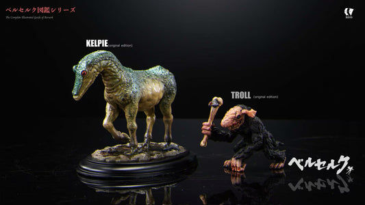 [Pre-Order] BIHS Studio - Statue - Berserk - Desktop-level "Berserk" Illustrated Collection Second Edition - Kelpie and Trolls