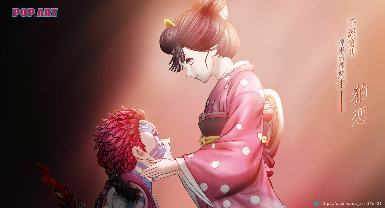 [Warehouse in Stock] POP.ART Studio - Statue - Demon Slayer: Kimetsu no Yaiba - Akaza & Koyuki