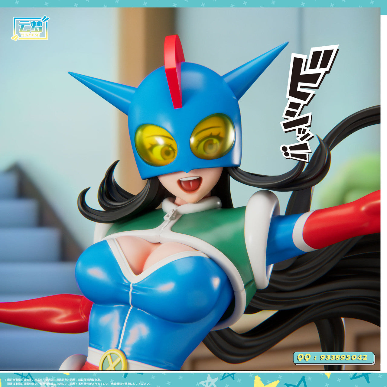 [Pre-Order Closed] YuMeng Studio x kinkin - Statue - Crayon Shin-chan - Sexy Action Kamen