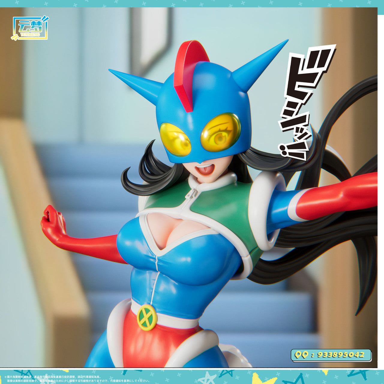 [Pre-Order Closed] YuMeng Studio x kinkin - Statue - Crayon Shin-chan - Sexy Action Kamen
