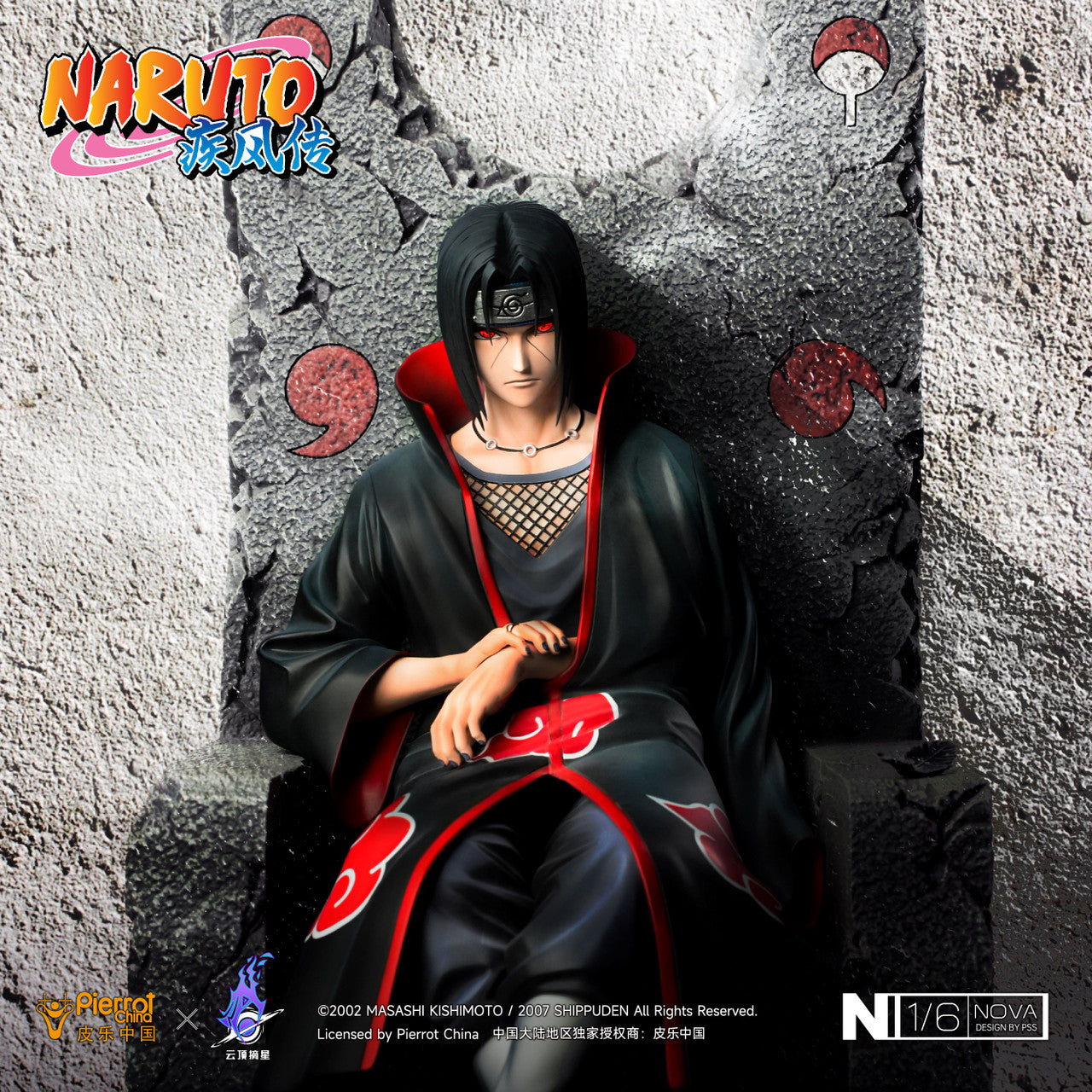 [Pre-Order] Pickstar Studio - Statue - Naruto - Officially Licensed Uchiha Itachi (Licensed)