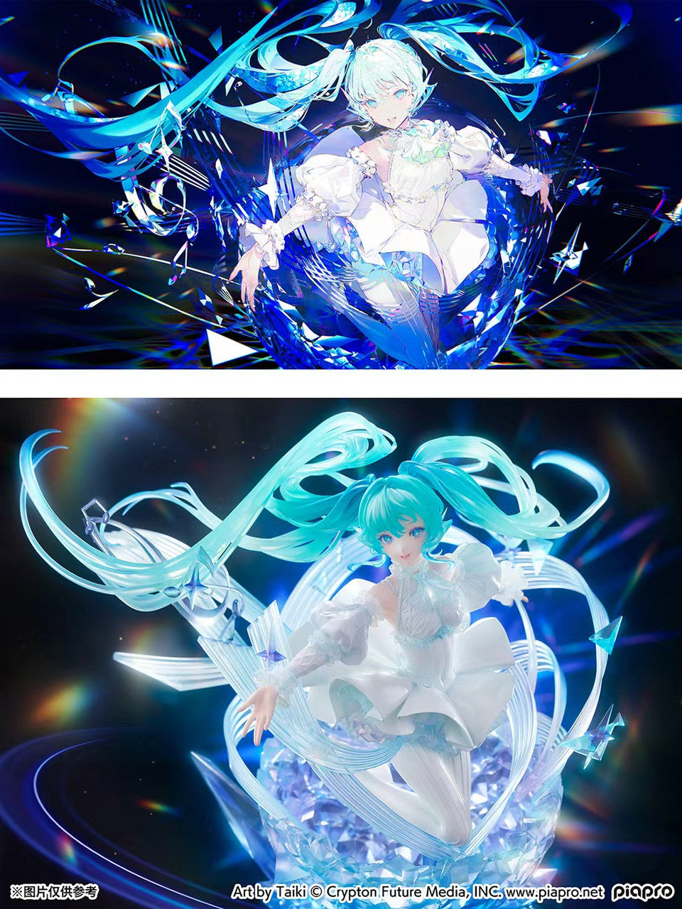 [Pre-Order] Shibuya Scramble Figure (SSF) & eStream - PVC - Hatsune Miku - Crystal Dress Ver.(Licensed)