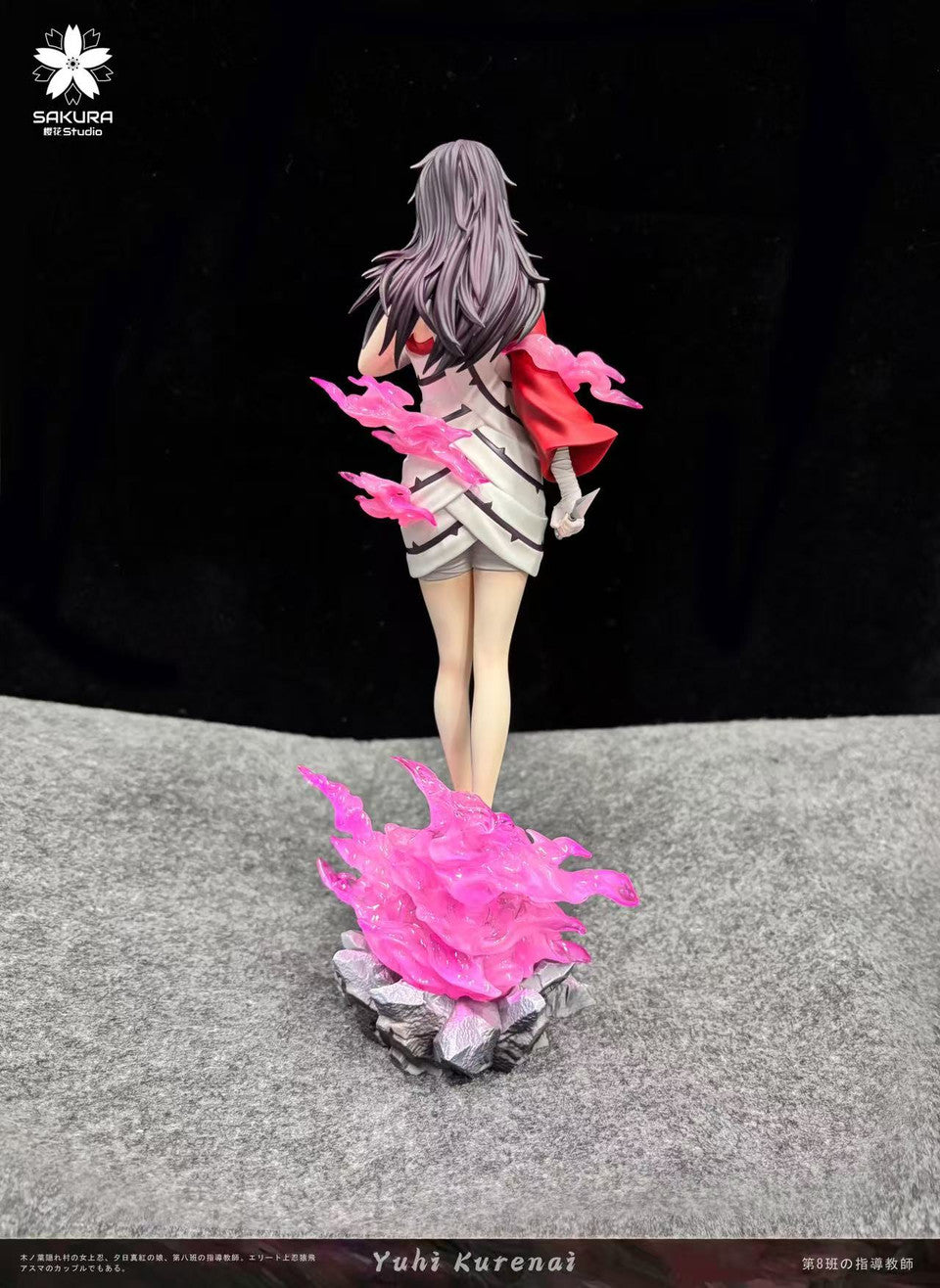 [Pre-Order] Sakura Studio - Statue - Naruto - Light Statue Resonance Series Red & Asuma