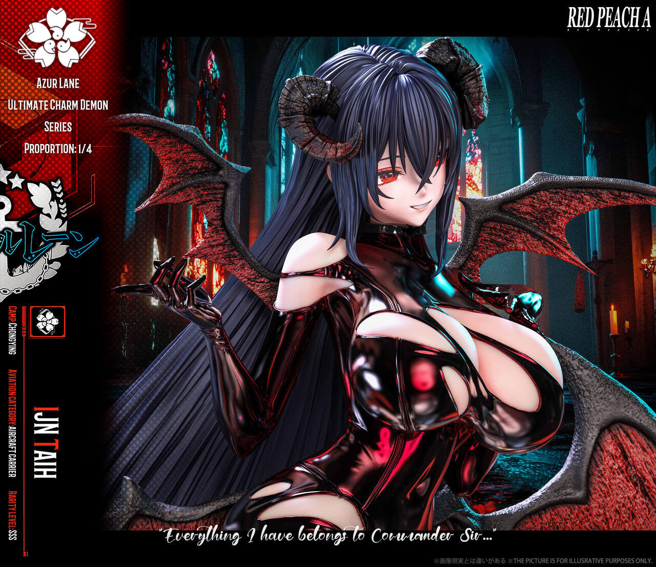 [Pre-Order] Red Peach A Studio - Statue - Azur Lane - Succubus Taihou