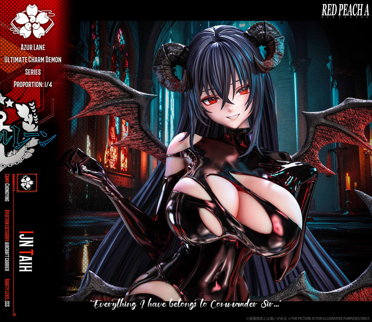 [Pre-Order] Red Peach A Studio - Statue - Azur Lane - Succubus Taihou