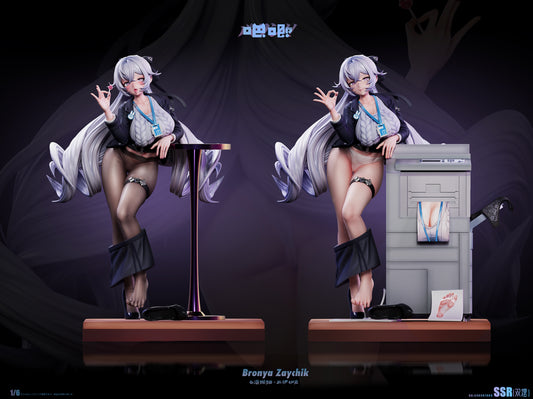 [Pre-Order Closed] Ba Ji Studio - Statue - Honkai Impact 3 - Bronya Zaychik
