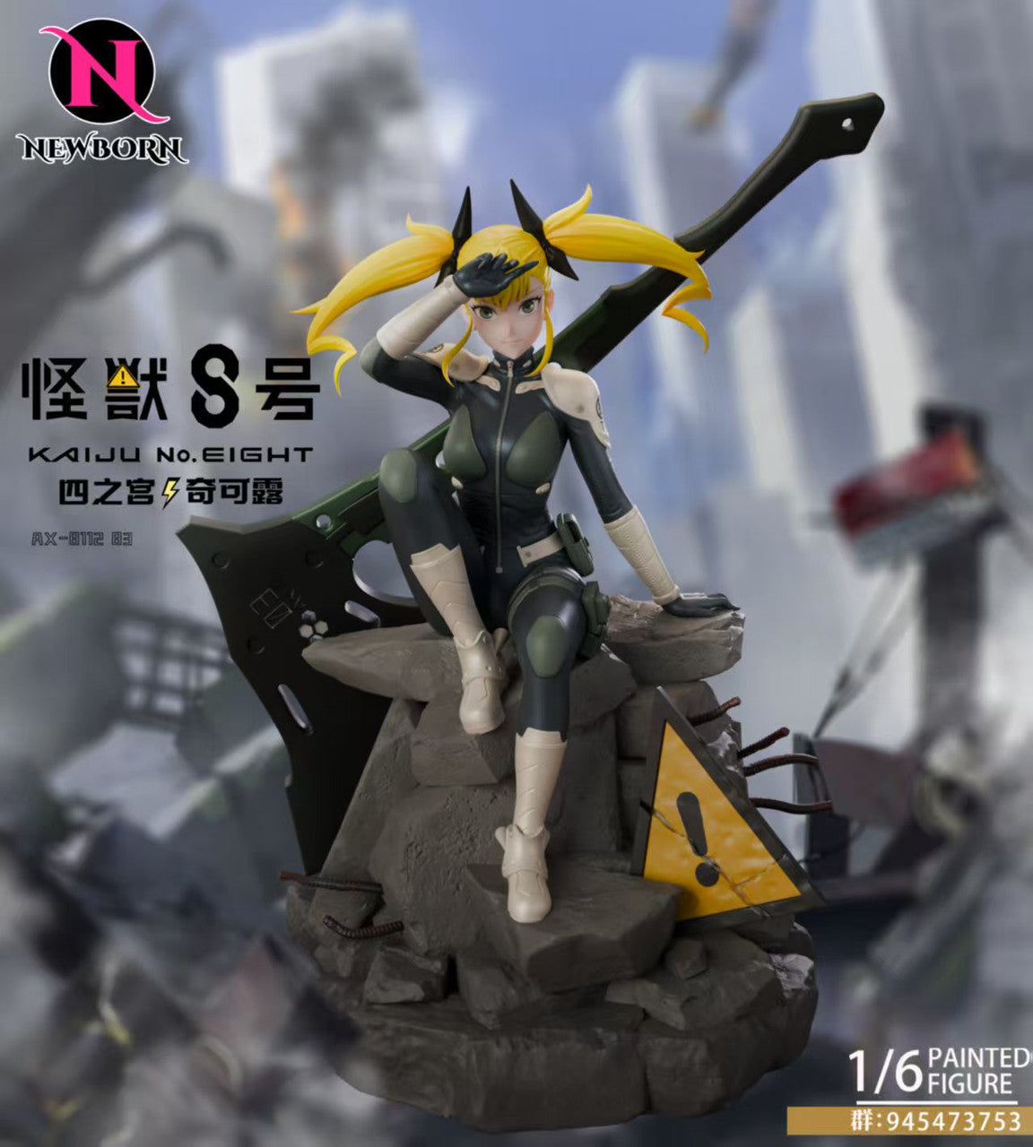 [Pre-Order] NewBorn Studio - Statue - Kaiju No. 8 - Kikoru Shinomiya