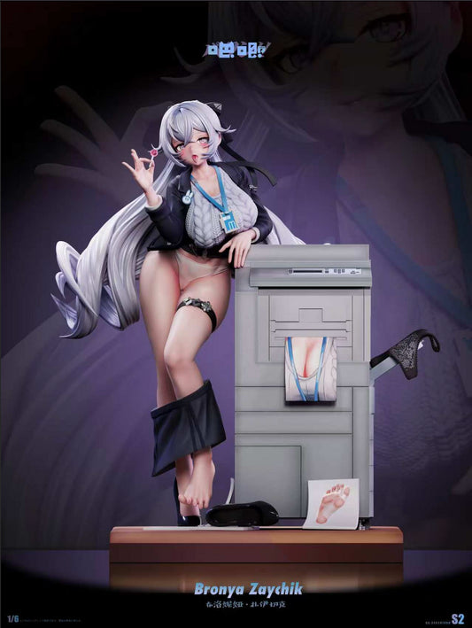 [Pre-Order Closed] Ba Ji Studio - Statue - Honkai Impact 3 - Bronya Zaychik