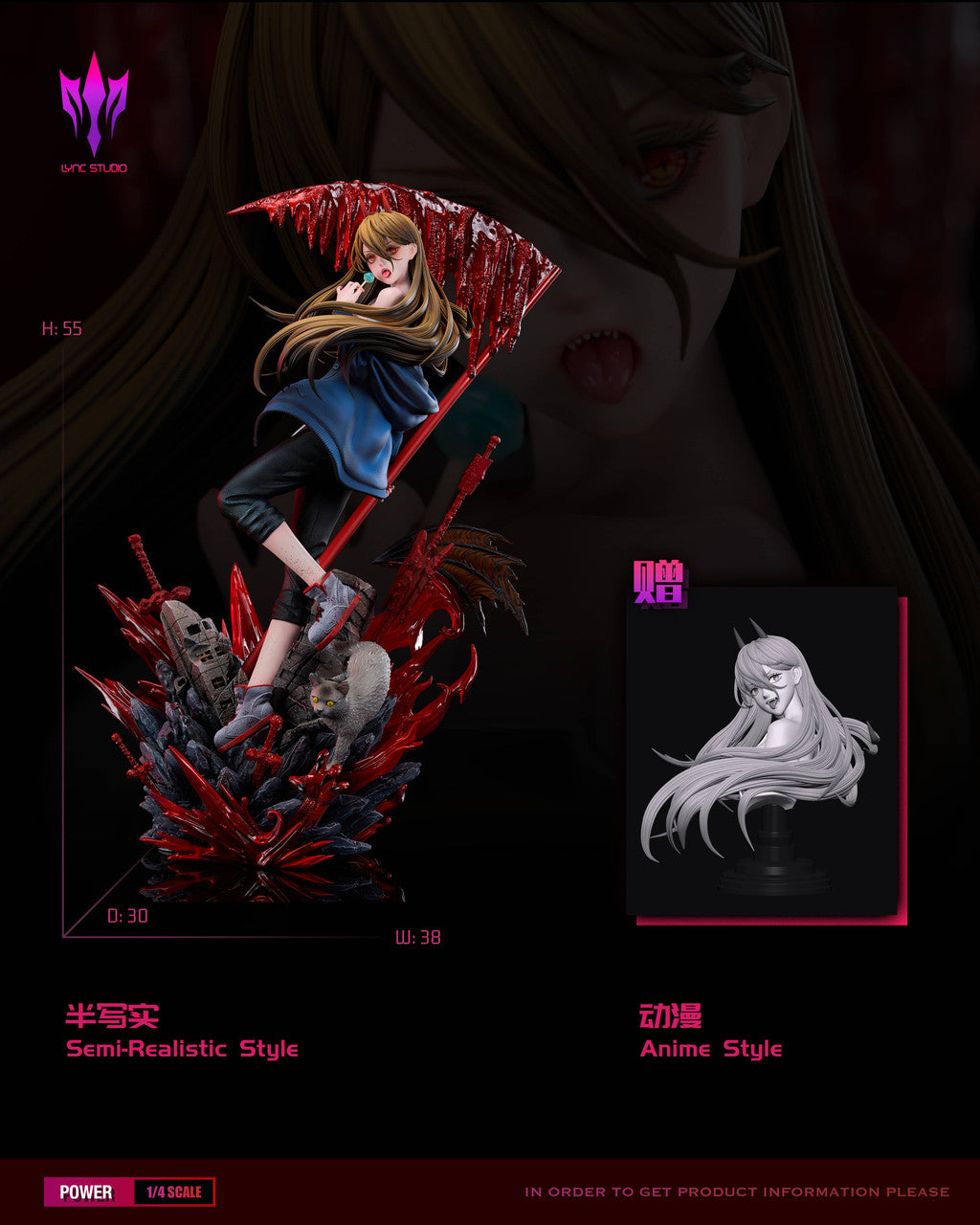 [Pre-Order] Lync Studio - Statue - Chainsaw Man - Power
