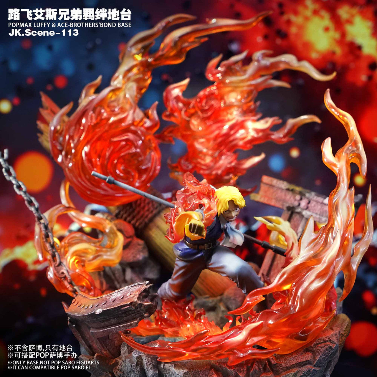 [Pre-Order] Jacksdo Studio - Statue - One Piece - POPMAX Luffy and Ace Brothers Bond Platform